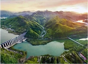 Reservoir
